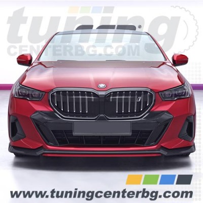 ПРЕДЕН СПОЙЛЕР ЗА BMW 5 G60, G61, i5 G60 /2023 - 2027/